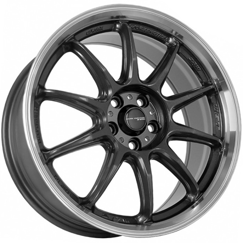 FF FBX412 Gunmetal Machine Lip