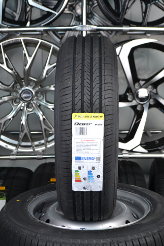 Blackarrow P09
