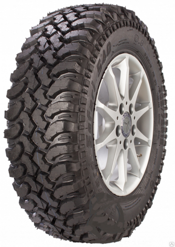 Forward Safari 540.