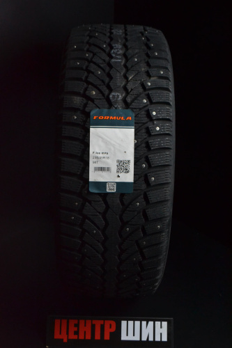 Formula Ice