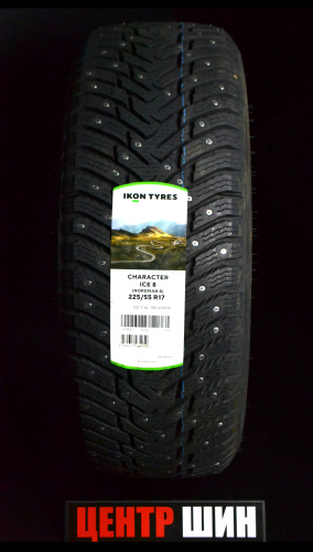 Character Ice 8 SUV