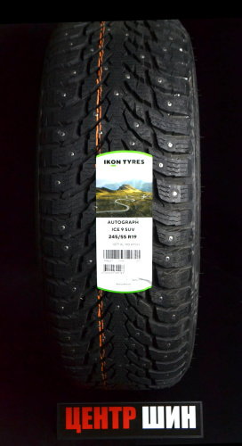 Hakkapeliitta 9