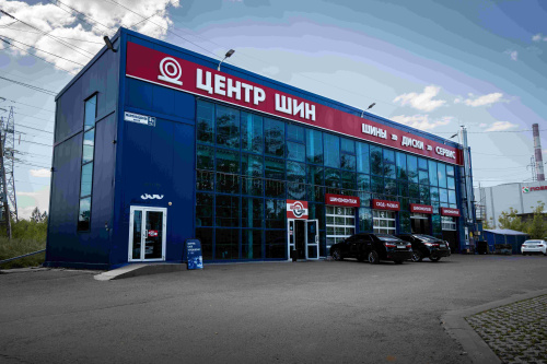 Марпосад (1 of 1)