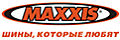 Maxxis