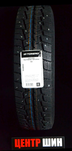 Torero MPS 500
