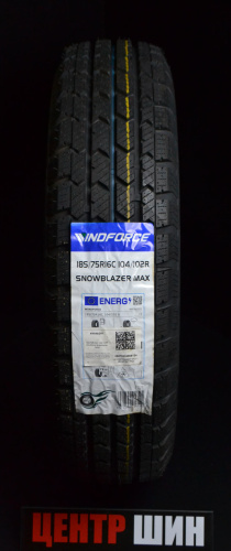 Snow Blazer Max