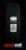 Character Ice 7 SUV Character Ice 7 SUV