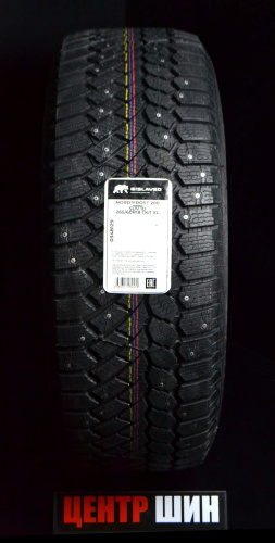 Gislaved Nord Frost 200